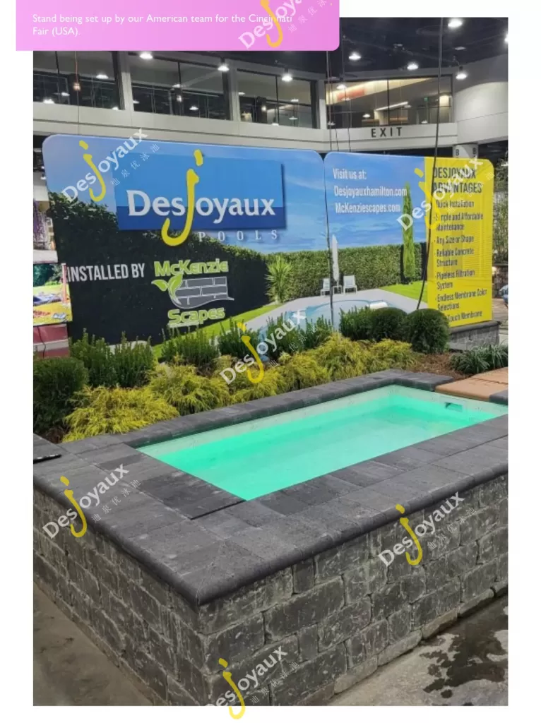 Desjoyaux迪泉优