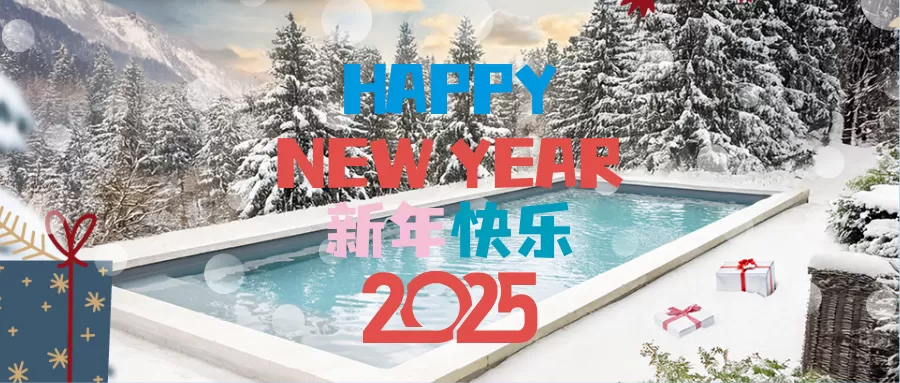 2025