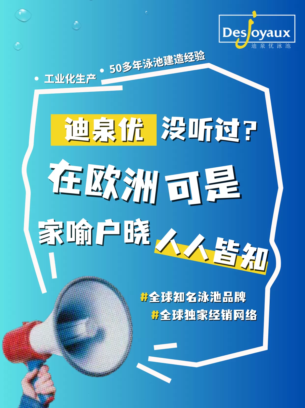 2.webp